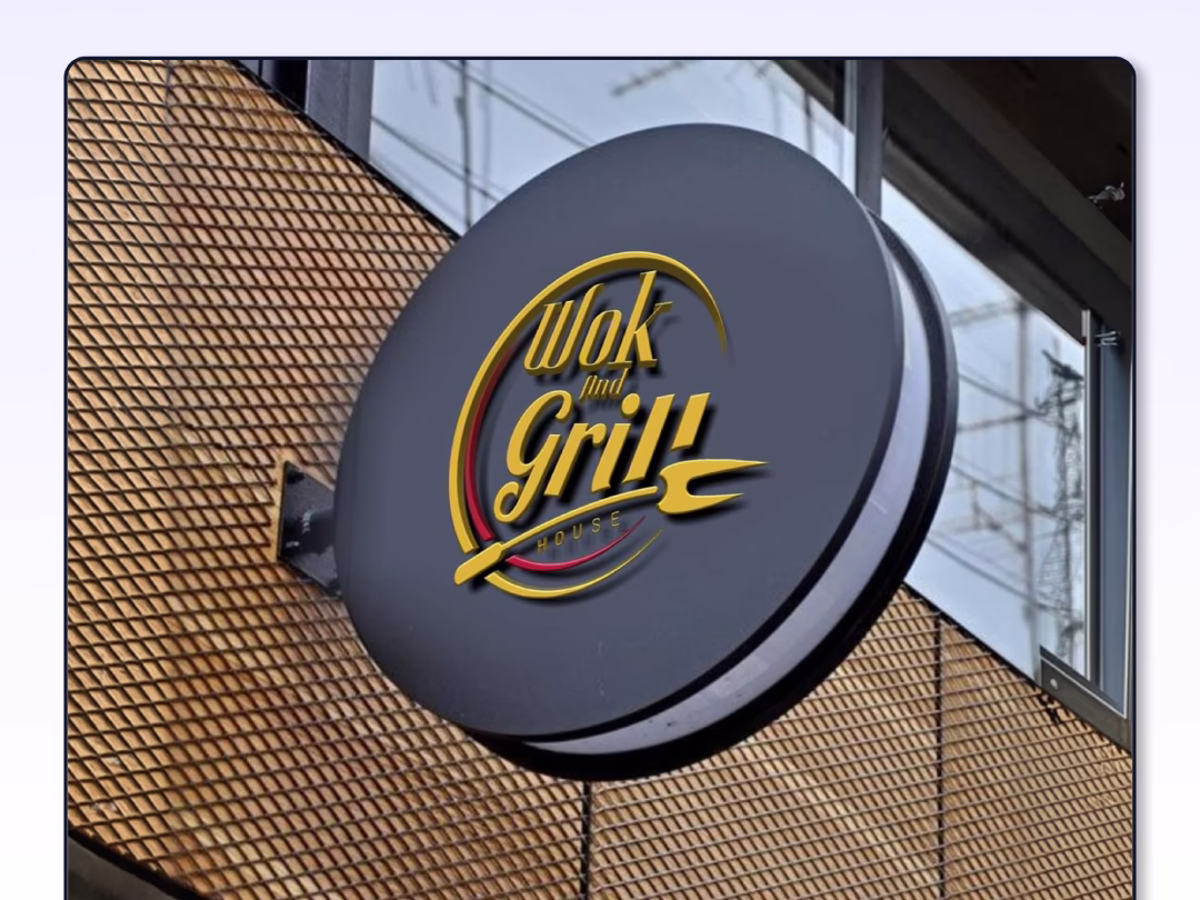 Restaurant Logo Design Kuwait